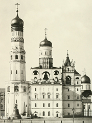 Церковь св. Иоанна Лествичника в Кремле (Иван Великий)