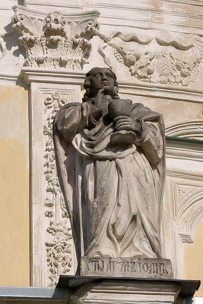 Апостол Иоанн. Церковь с.Подмоклово. (Фото В.Степанец)