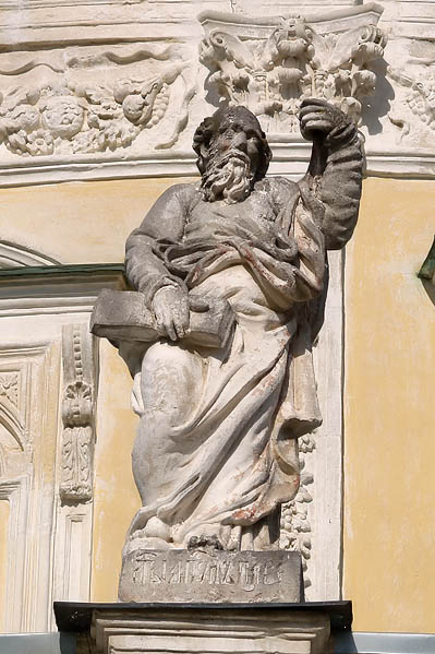 Апостол Павел (фото В.Степанец)