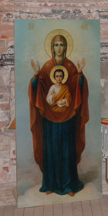 Икона Богородицы из временного иконостаса Церкви с. Подмоклово