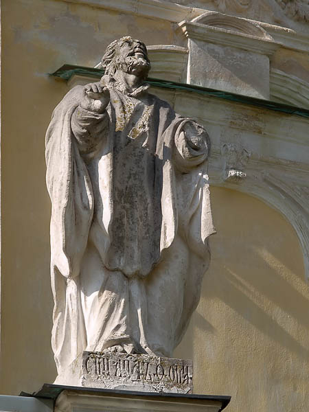 Апостол Фома. Церковь с.Подмоклово (фото В.Степанец)