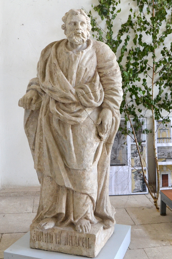 Апостол Андрей с храма с.Подмоклово. (Ныне в музее Троицкого собора г.Серпухов)