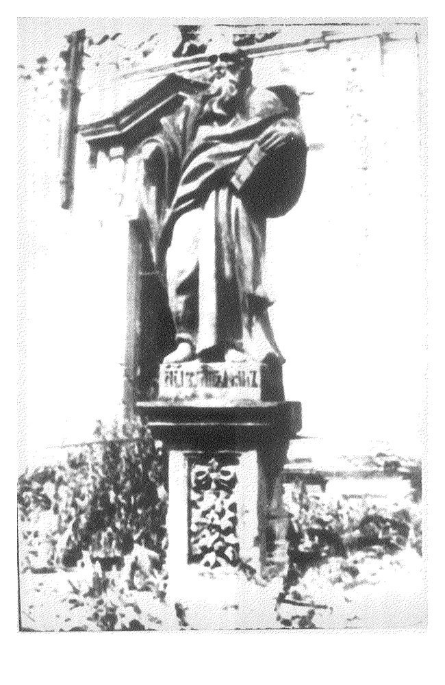Евангелист Иоанн. Церковь с.Подмоклово. фото до 1982 г.