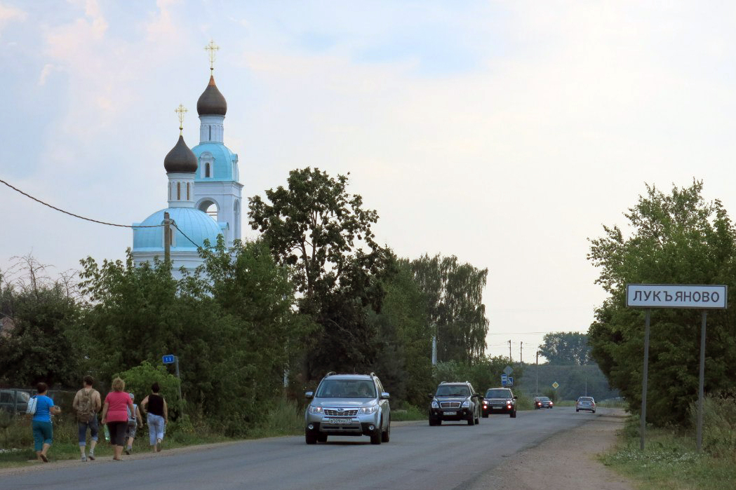 Барочная музыка в Подмоклово