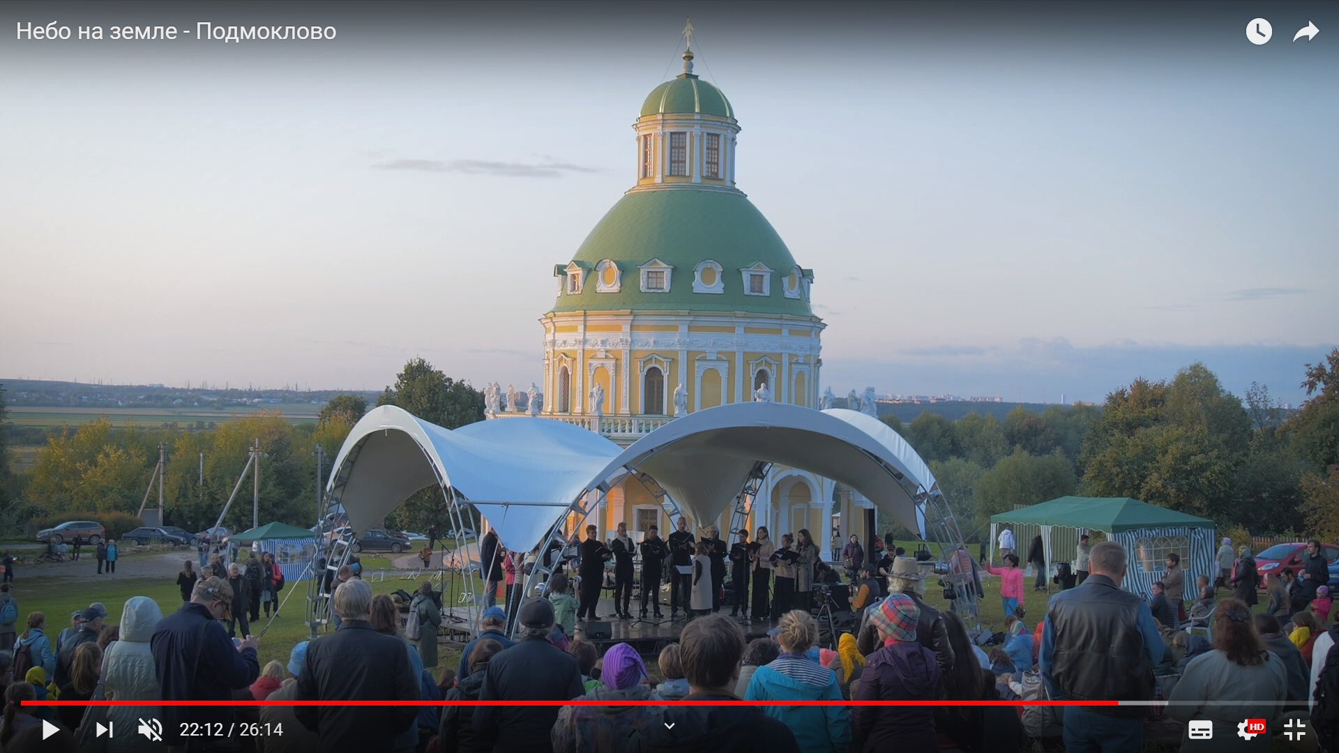 Храм Рождества Богородицы с.Подмоклово